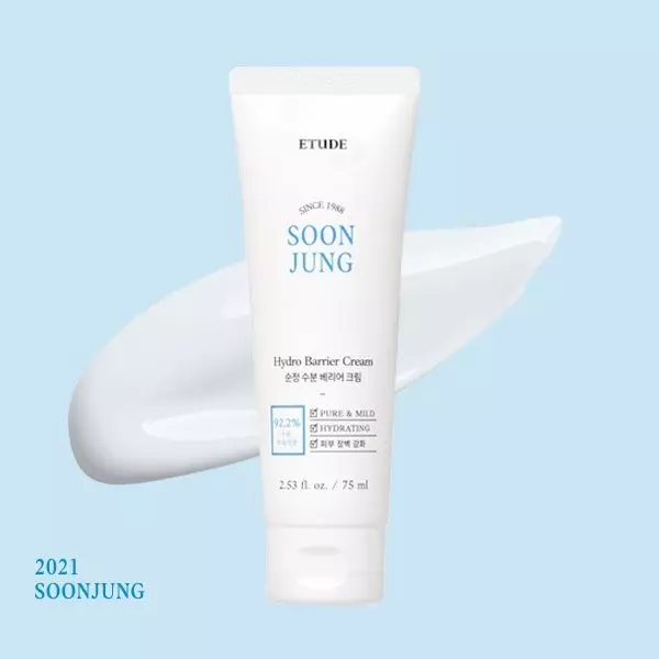 Восстанавливающий крем для лица Etude House SoonJung Hydro B.Cream