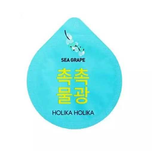 Holika Holika Superfood Capsule Pack5_kimmi.jpg
